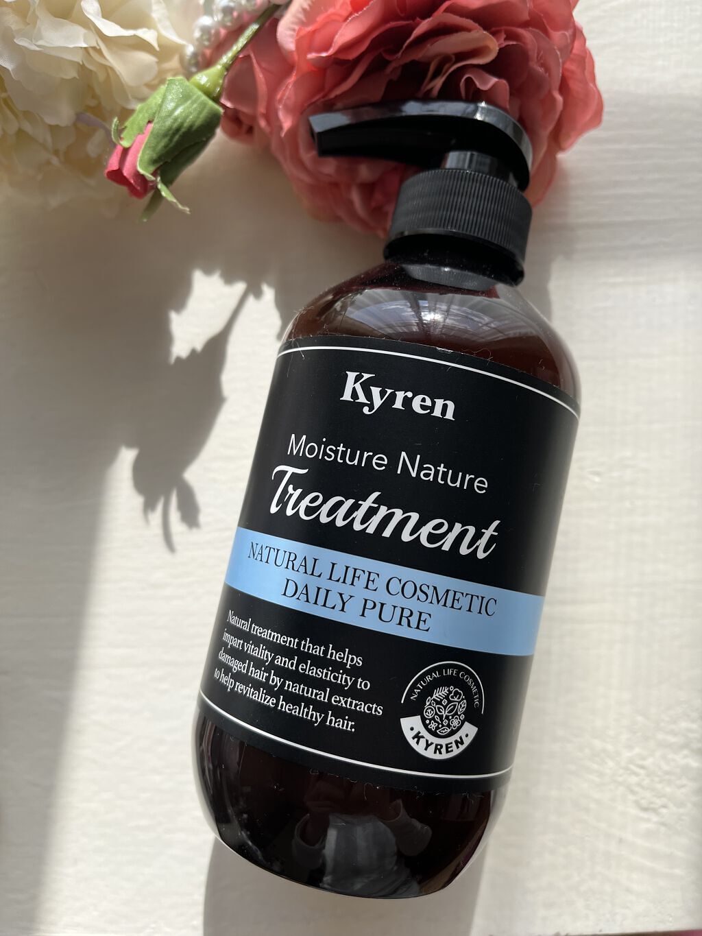 KYREN(キレン)  ナチュラルトリートメント　デイリーピュア