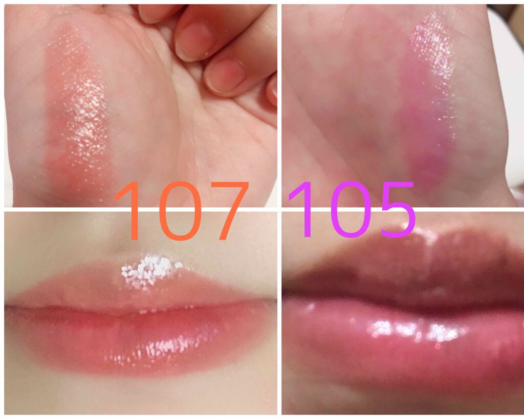 オペラ シアーリップカラー RN/OPERA/リップグロスを使ったクチコミ（2枚目）