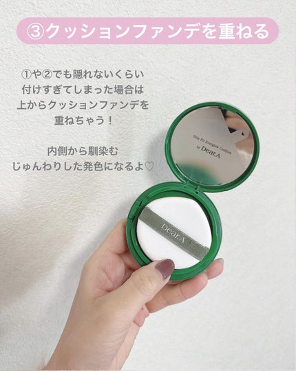 Sシルキーパウダーブラシ (M)882/fillimilli/メイクブラシを使ったクチコミ(5枚目)