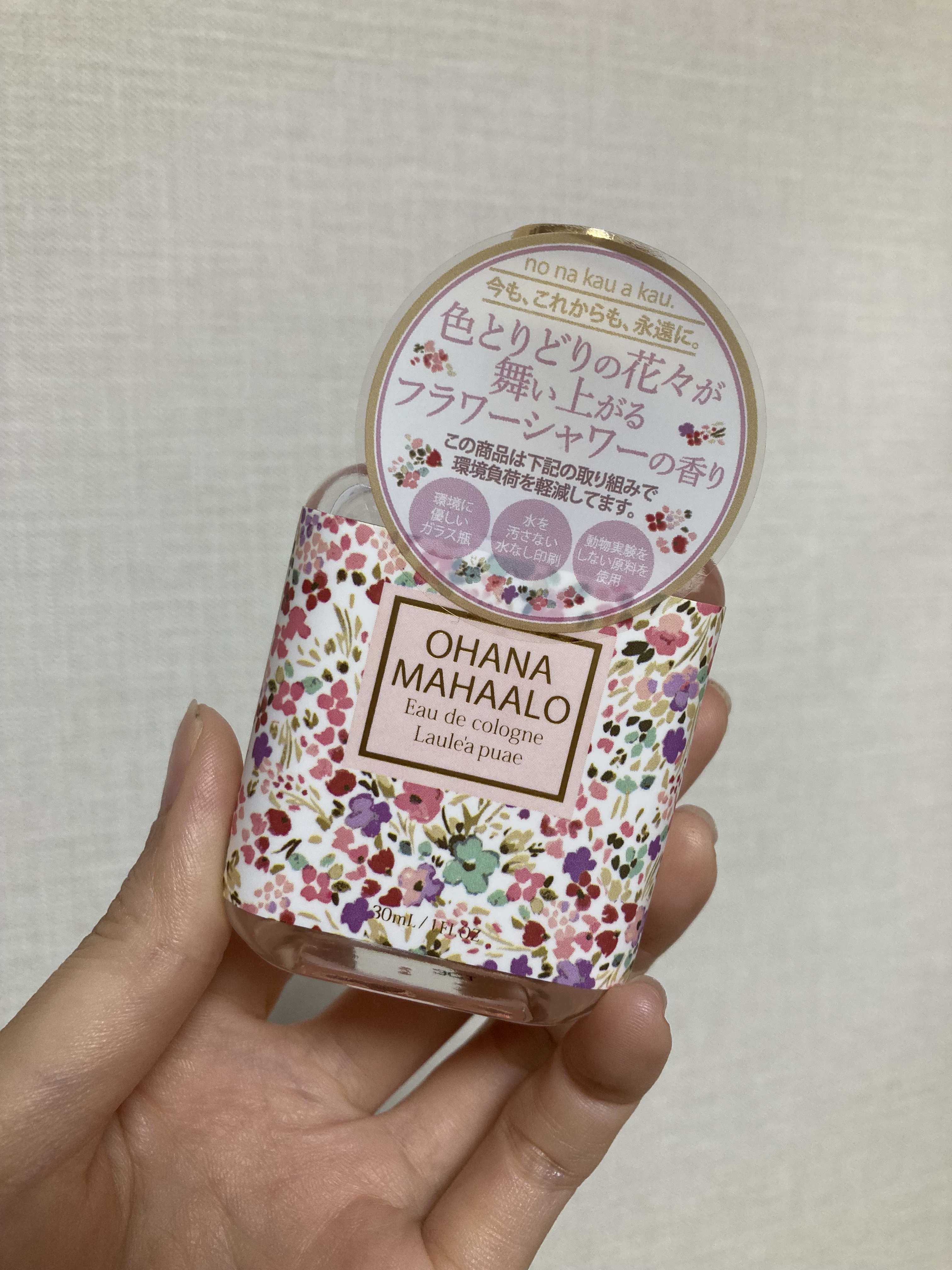 OHANA MAHAALO オハナ・マハロ オーデコロン <ラウレア ピュア>のクチコミ「OHANA MAHAALO

オーデコロン

ラウレア ピュア



小花柄が可愛いのと、

.....」（2枚目）