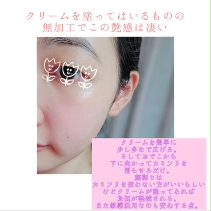 ããªãã£ãŒ ææèçšãã§ã€ã¹L 3æ¬å
¥/è²å°/ã·ã§ãŒããŒã䜿ã£ãã¯ãã³ãïŒ2æç®ïŒ