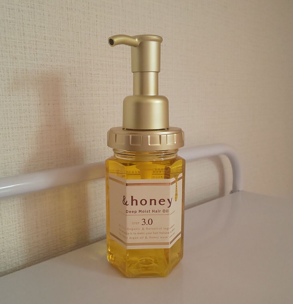 ディープモイスト ヘアオイル3.0/&honey/ヘアオイルを使ったクチコミ（1枚目）