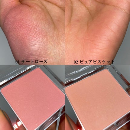 ぽわんチーク/muice/パウダーチークを使ったクチコミ(3枚目)