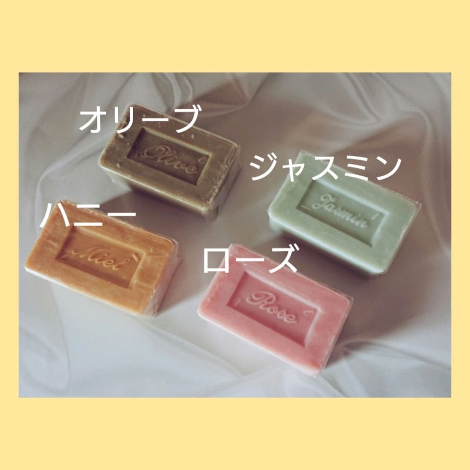 サボン・ド・マルセイユ(マルセイユソープ)/DAISO/洗顔石鹸を使ったクチコミ(2枚目)