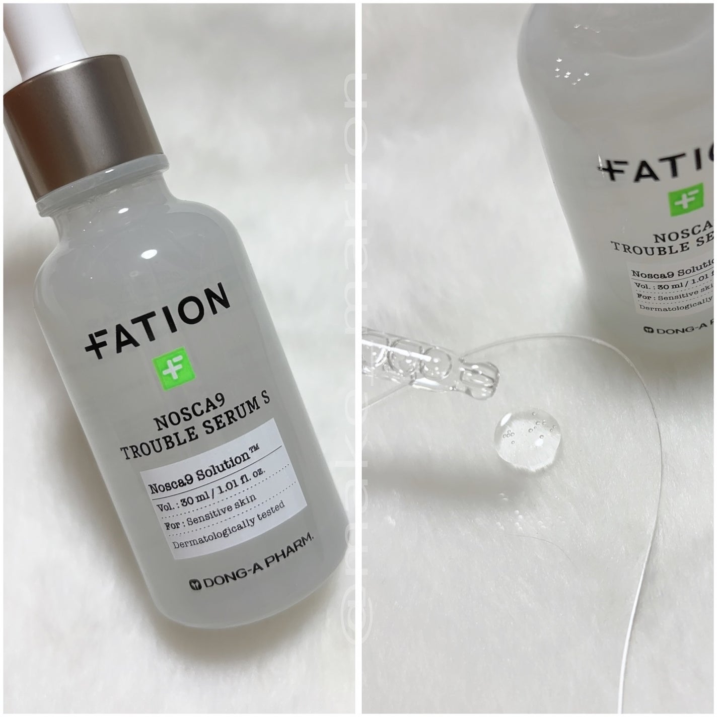 ノスカナイン トラブル セラム/FATION/美容液を使ったクチコミ(3枚目)