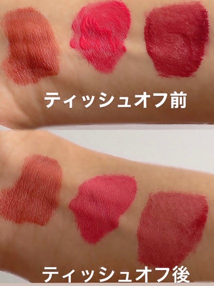 フィクシングティント/ETUDE/リップティントを使ったクチコミ(6枚目)