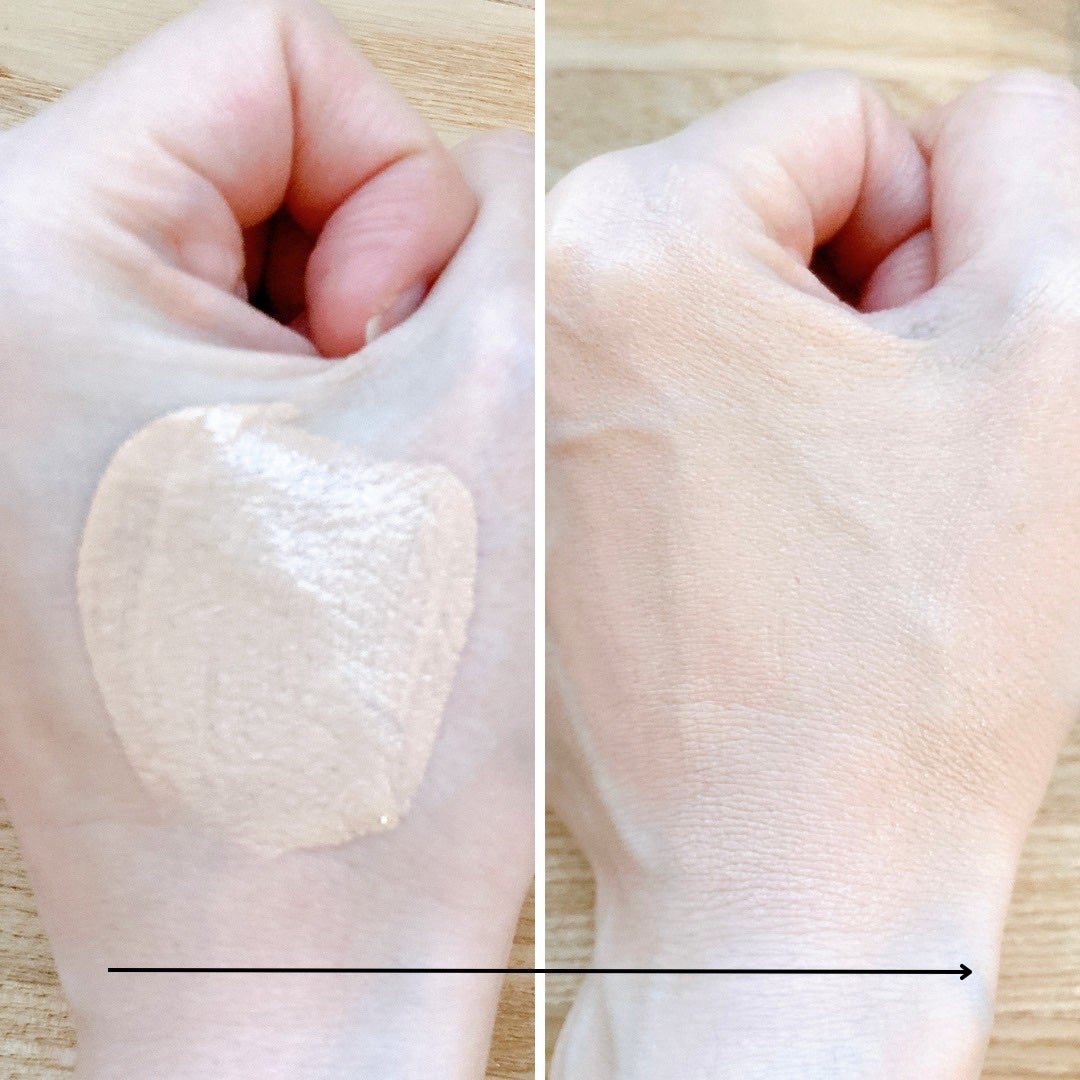 潤浸保湿 色づくベースミルク /キュレル/日焼け止めミルクを使ったクチコミ(3枚目)