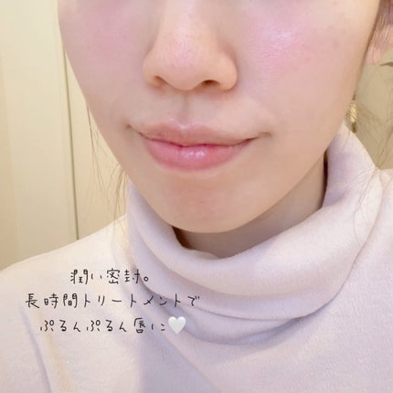 メロウデューリップマスク/キャンメイク/リップマスクを使ったクチコミ(4枚目)