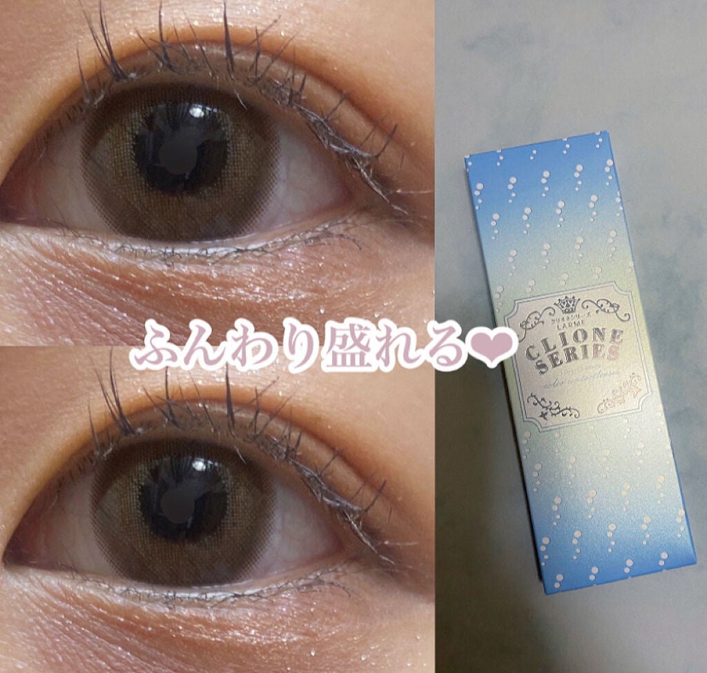 ラルムクリオネシリーズワンデー/LARME/ワンデー(1DAY)カラコンを使ったクチコミ(1枚目)