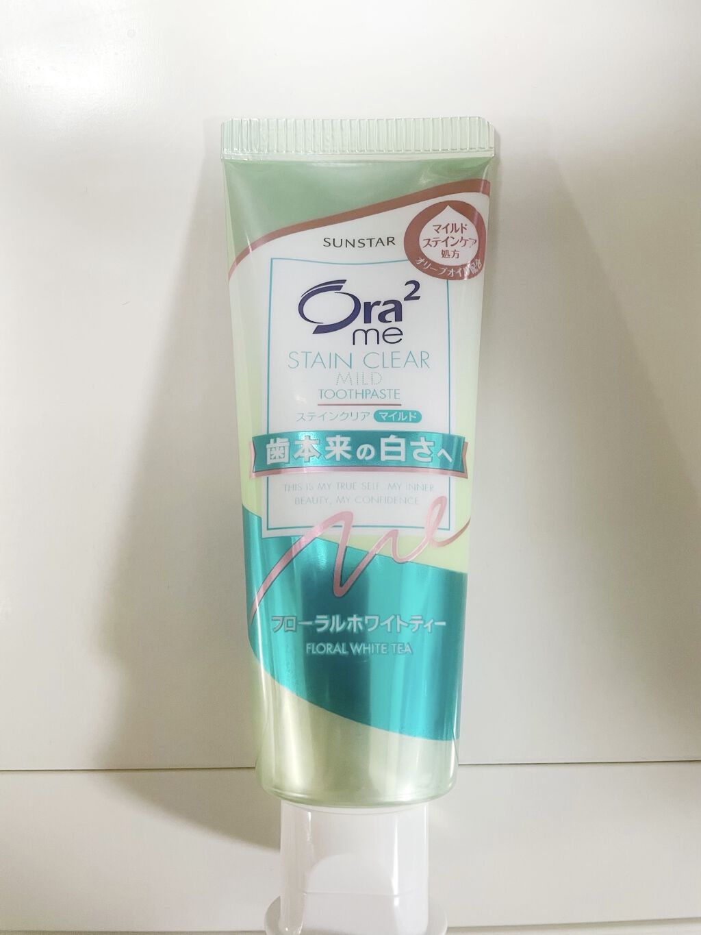 オーラツーミー ステインクリア ペースト マイルド/オーラツー/歯磨き粉を使ったクチコミ（1枚目）