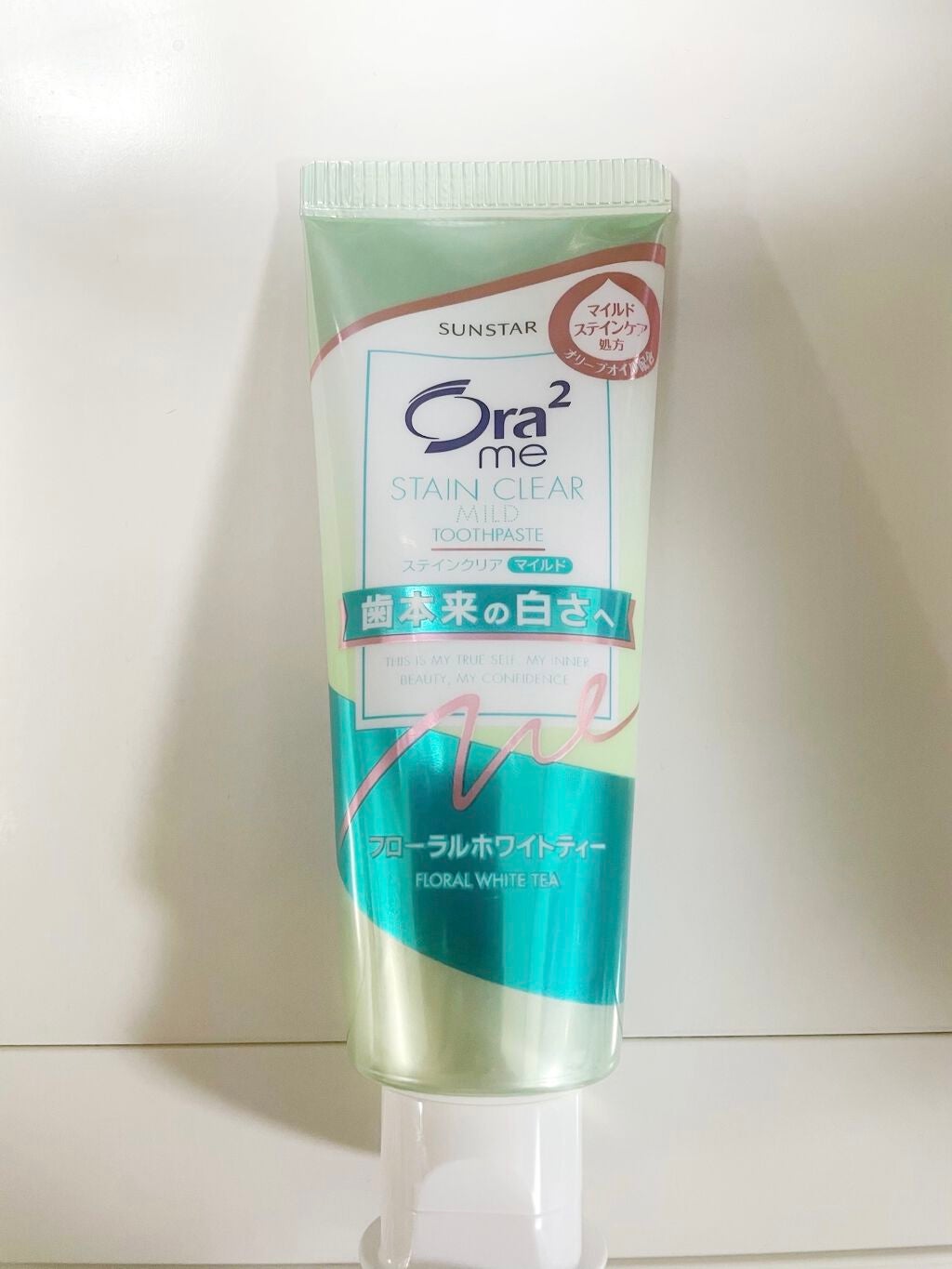 オーラツーミー ステインクリア ペースト マイルド/オーラツー/歯磨き粉を使ったクチコミ(1枚目)