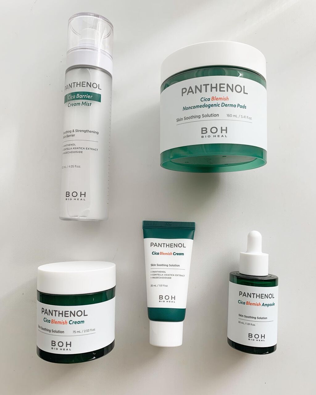 ダーマインテンシブシカパンテノールブラミッシュクリーム/BIOHEAL BOH/フェイスクリームを使ったクチコミ(1枚目)