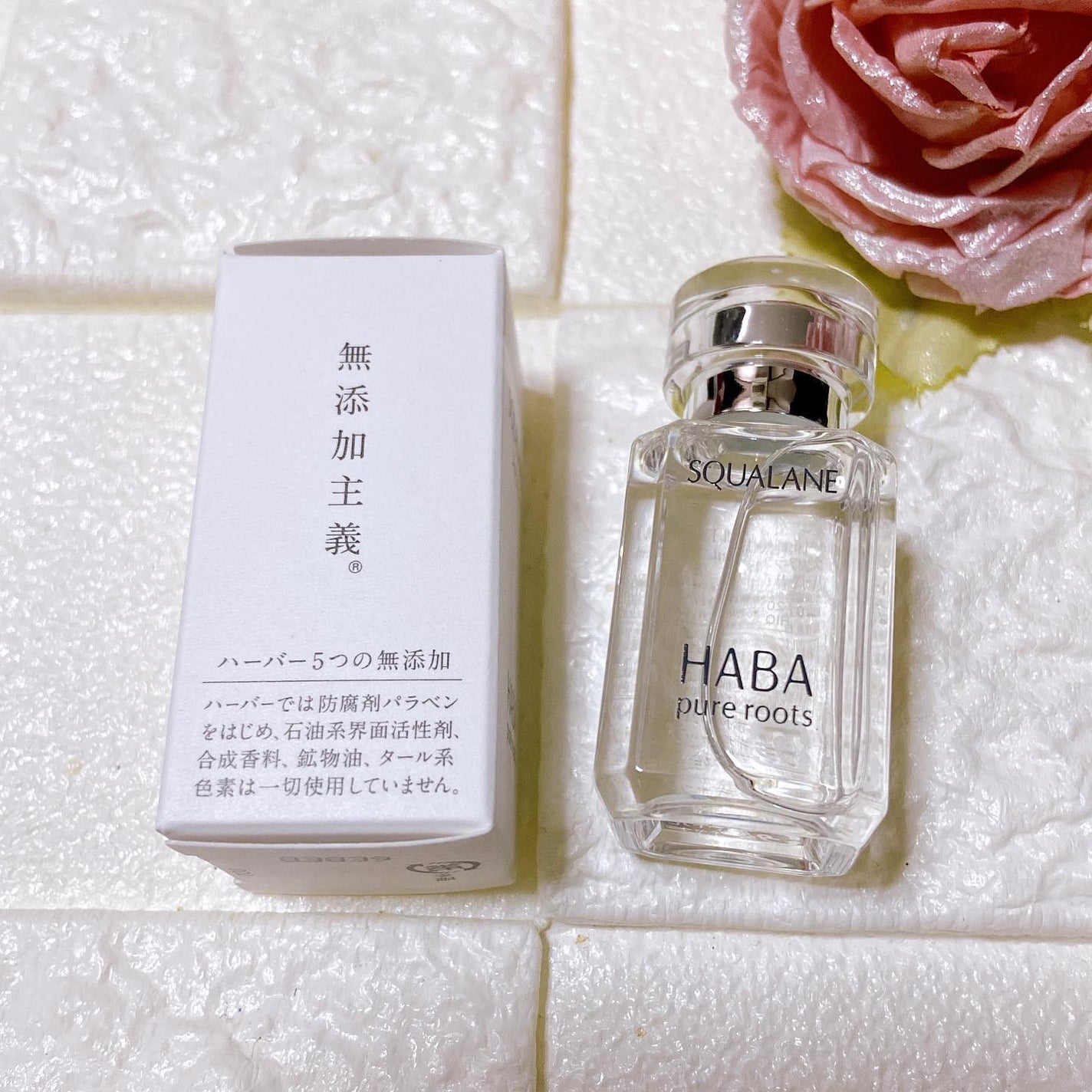 高品位「スクワラン」/HABA/フェイスオイルを使ったクチコミ(4枚目)