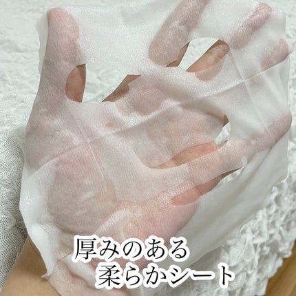 ルルルンプレシャス GREEN(バランス)【旧】/ルルルン/シートマスク・パックを使ったクチコミ(2枚目)