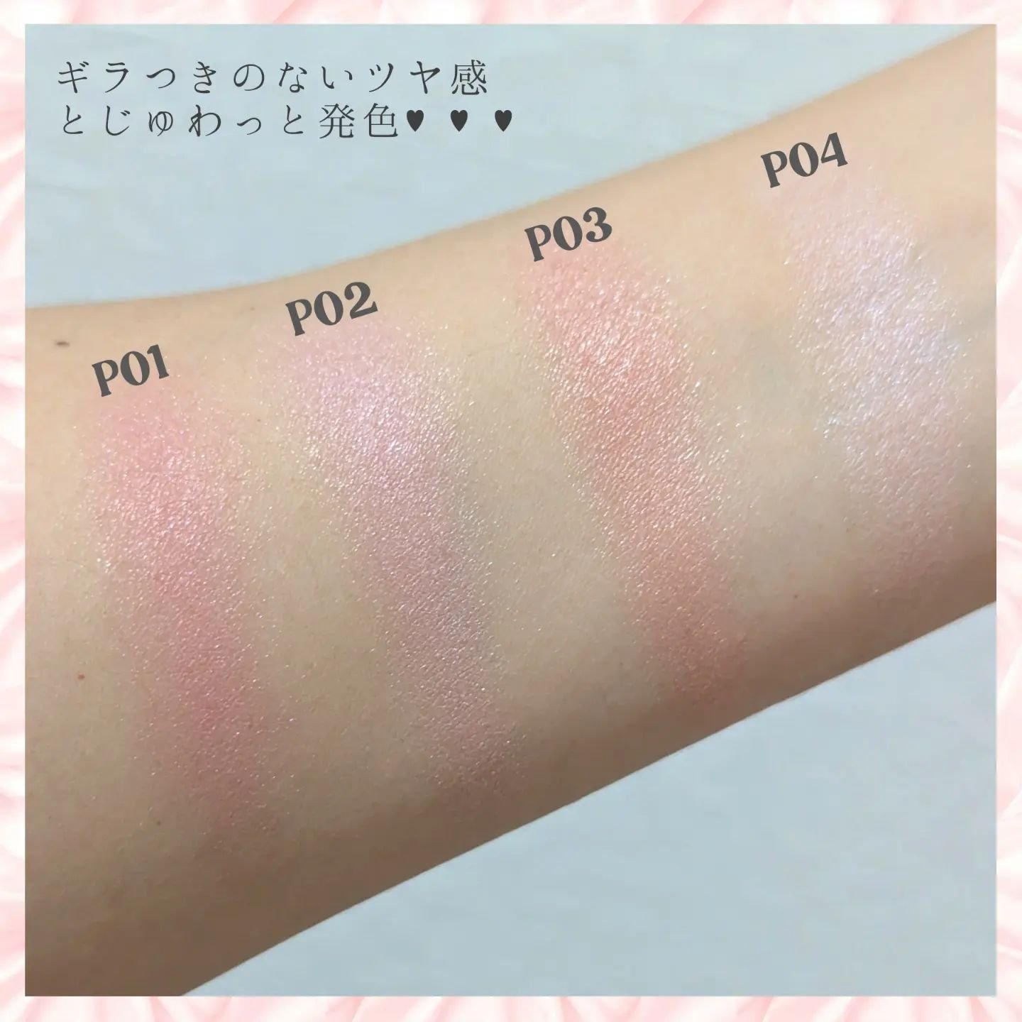 パウダーチークス/キャンメイク/パウダーチークを使ったクチコミ（2枚目）