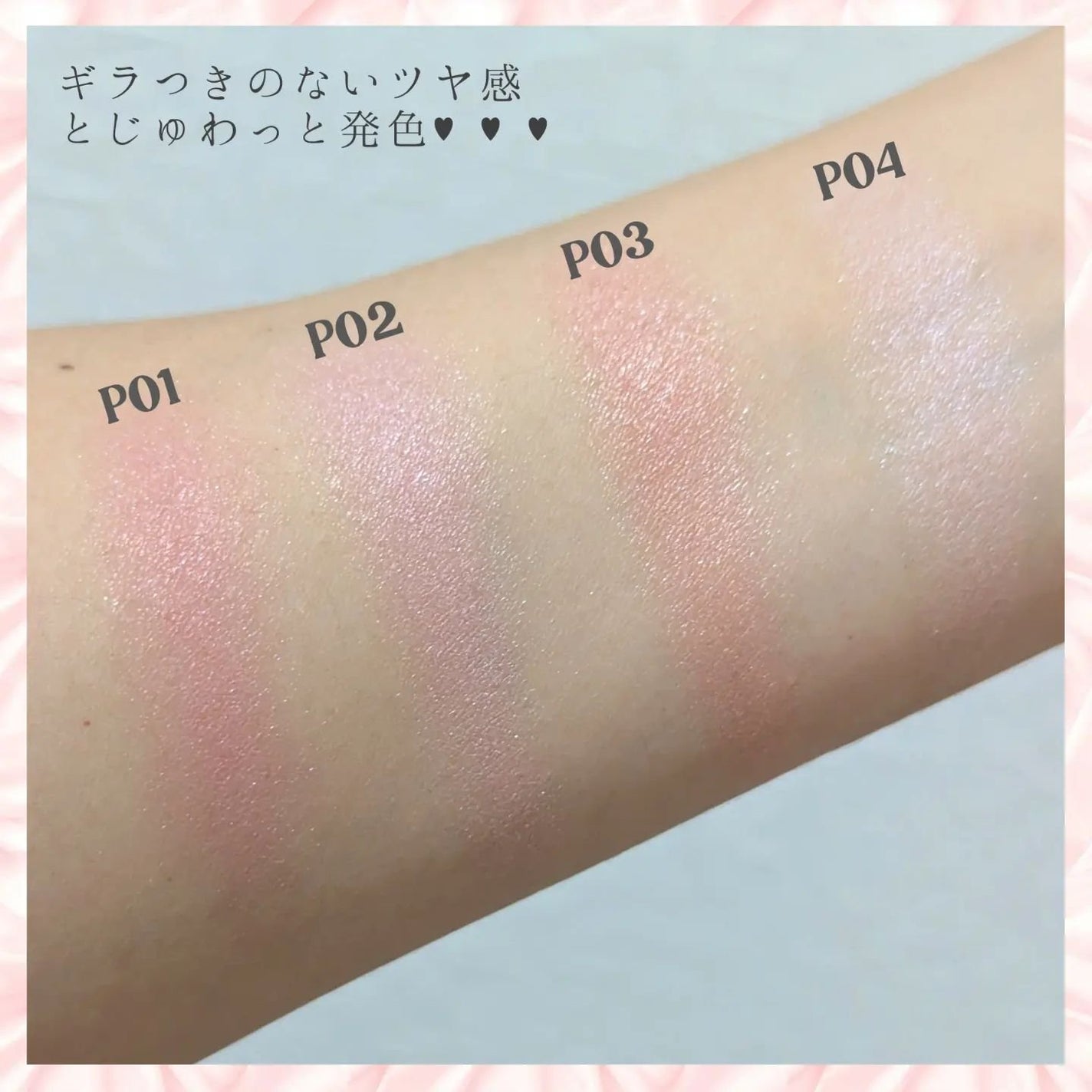 パウダーチークス/キャンメイク/パウダーチークを使ったクチコミ(2枚目)