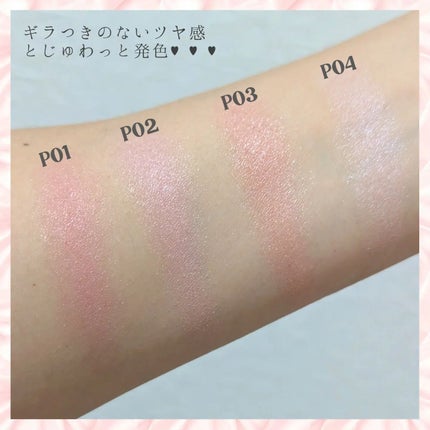 パウダーチークス/キャンメイク/パウダーチークを使ったクチコミ(2枚目)