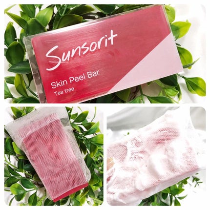 スキンピールバー ティートゥリー/サンソリット/洗顔石鹸を使ったクチコミ(4枚目)