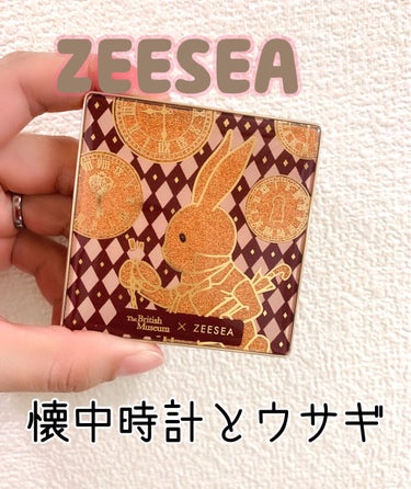 ZEESEA ドリームランドアイシャドウ ( 4シェード )のクチコミ「⭐️ZEESEA×大英博物館 アリスドリームランドシリーズ アイシャドウパレット⭐️


静止.....」（1枚目）