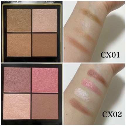 natsumi on LIPS 「.4月18日に全色リニューアルしたエクセルリアルクローズシャド..」(2枚目)