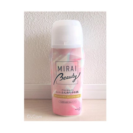 MIRAI beauty バスソルト/花王/炭酸系入浴剤を使ったクチコミ(4枚目)