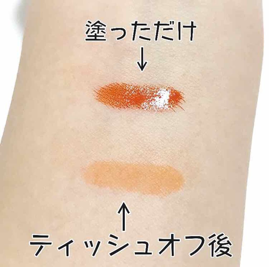 ウォーター キャンディー ティント/the SAEM/リップティントを使ったクチコミ（2枚目）