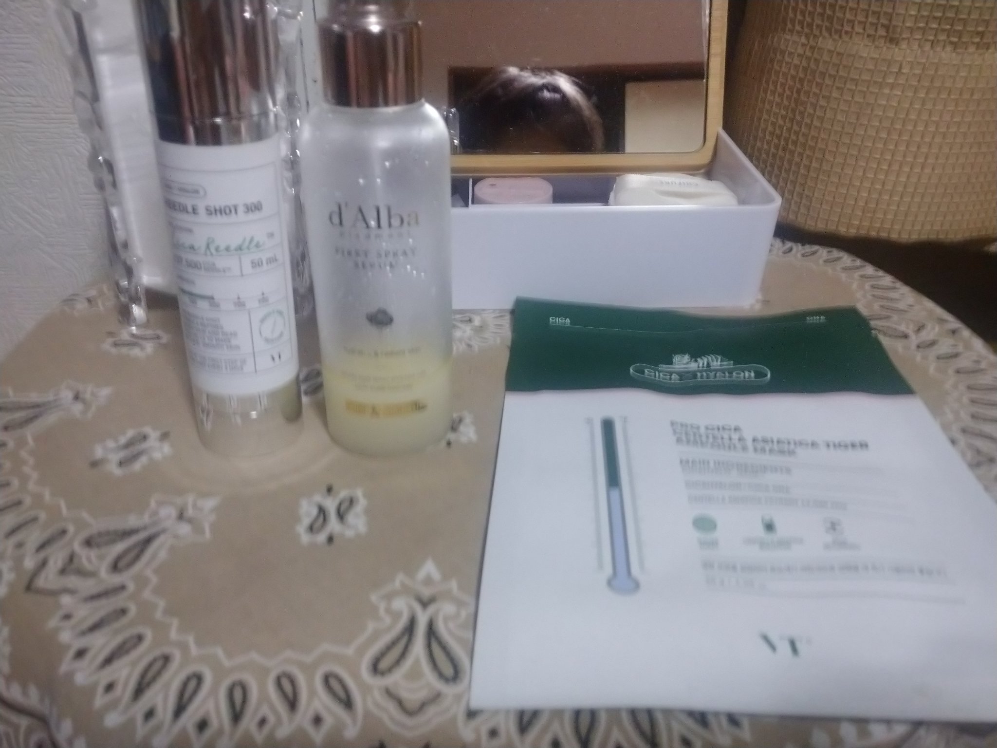 ROSE VITAL CREAM/Coreana/フェイスクリームを使ったクチコミ（1枚目）