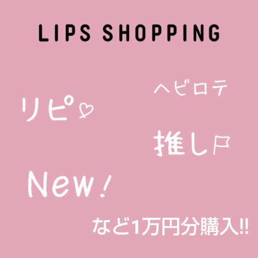 マーメイドスキンジェルUV/キャンメイク/日焼け止めジェルを使ったクチコミ（1枚目）