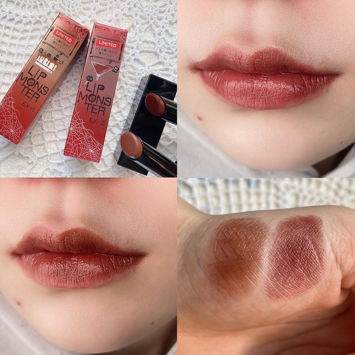 ケイト リップモンスター/KATE/口紅を使ったクチコミ(2枚目)