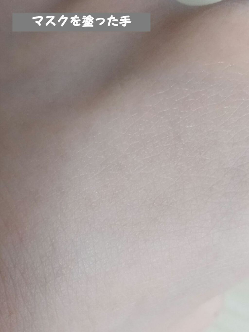 フルモア トライアルセット/FRU MOR/スキンケアキットを使ったクチコミ(6枚目)