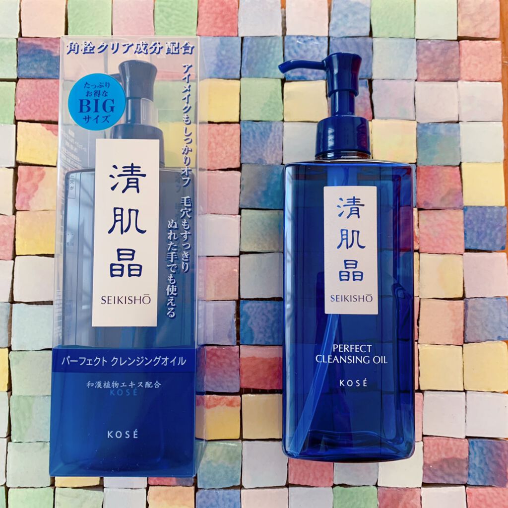 パーフェクト クレンジング オイル/清肌晶/オイルクレンジングを使ったクチコミ（1枚目）