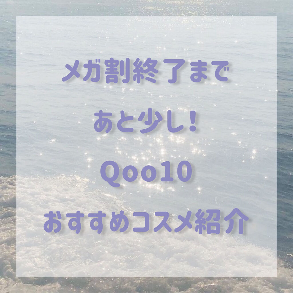 ジューシーラスティングティント/rom&nd/リップティントを使ったクチコミ（1枚目）