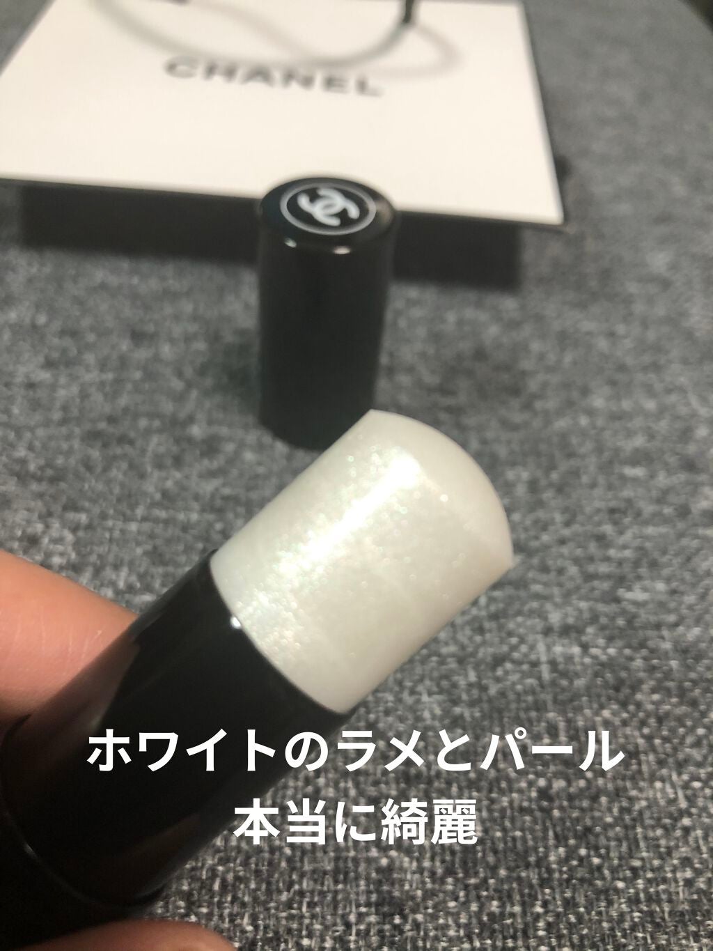 ボーム エサンシエル/CHANEL/スティックハイライトを使ったクチコミ(2枚目)