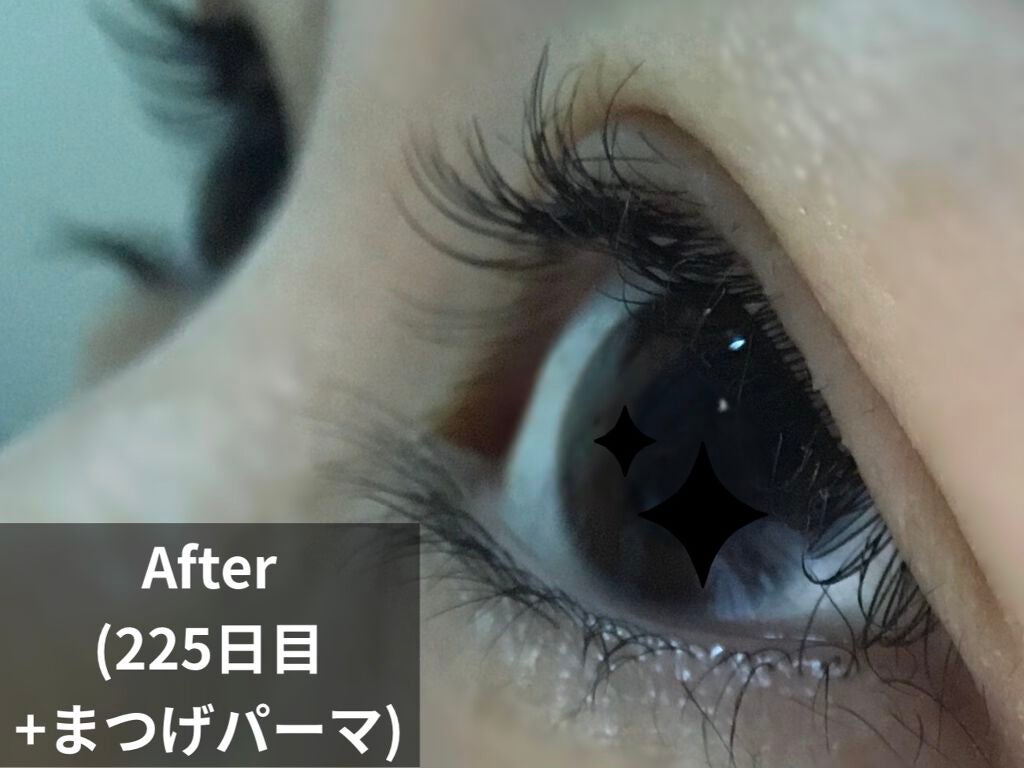 スカルプD ボーテ ピュアフリーアイラッシュセラム プレミアム/アンファー(スカルプD)/まつげ美容液を使ったクチコミ(4枚目)