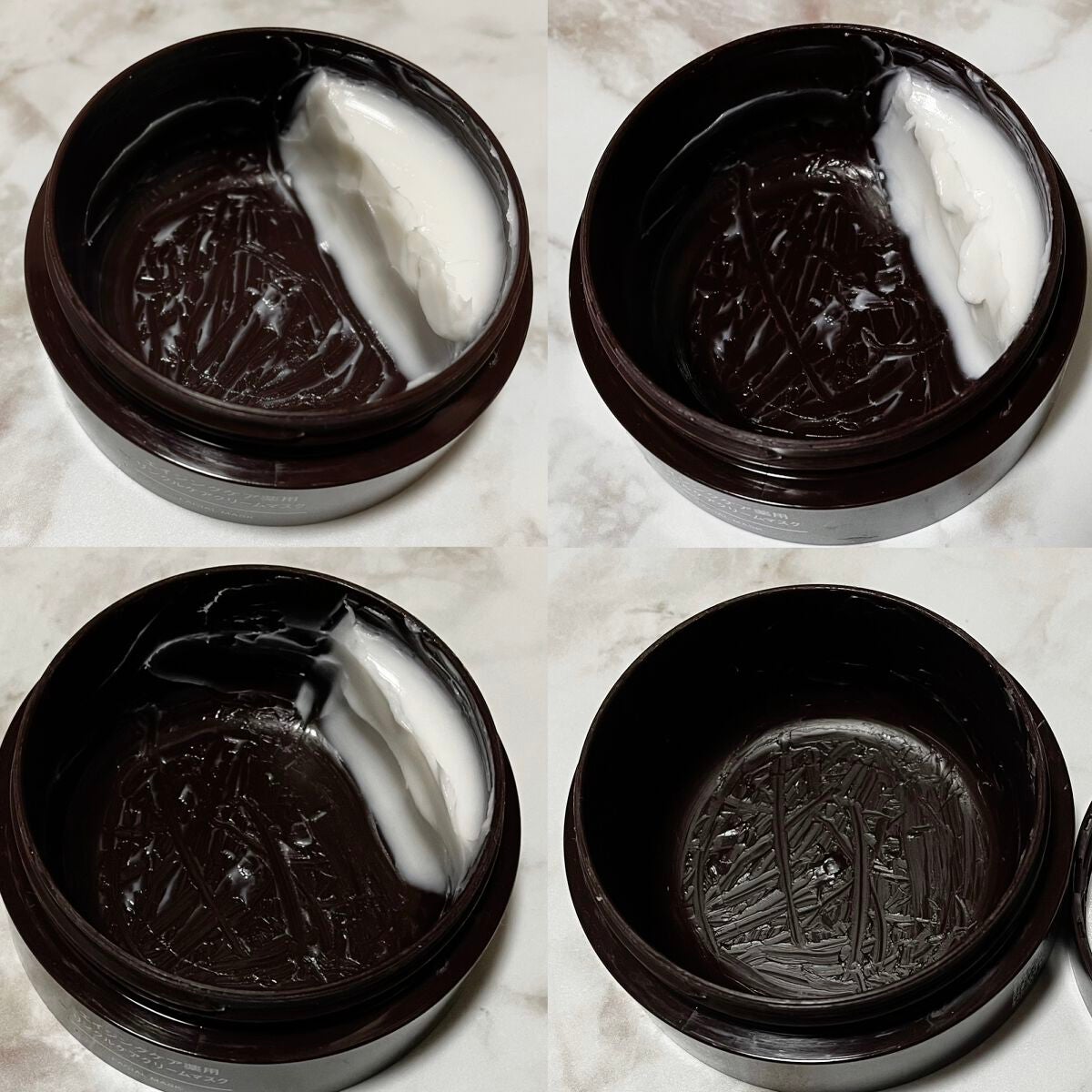 エイジングケア薬用リンクルケアクリームマスク/無印良品/フェイスクリームを使ったクチコミ(4枚目)