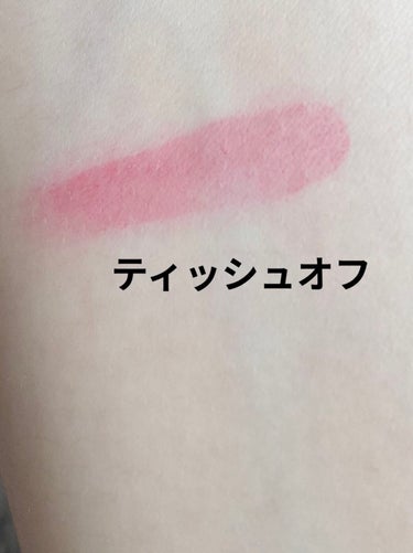 グロッシールージュティント RD304/ETUDE/リップグロスの画像