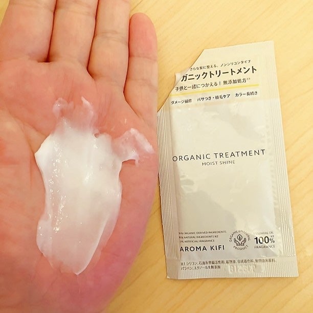 オーガニックシャンプー/トリートメント<モイストシャイン>/AROMA KIFI/市販シャンプーを使ったクチコミ(10枚目)