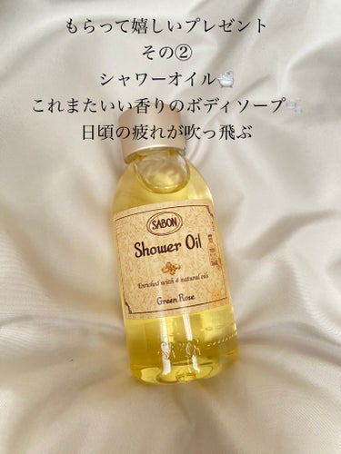 ウェルカムキット デリケート・ジャスミン/SABON/その他キットセットを使ったクチコミ（3枚目）