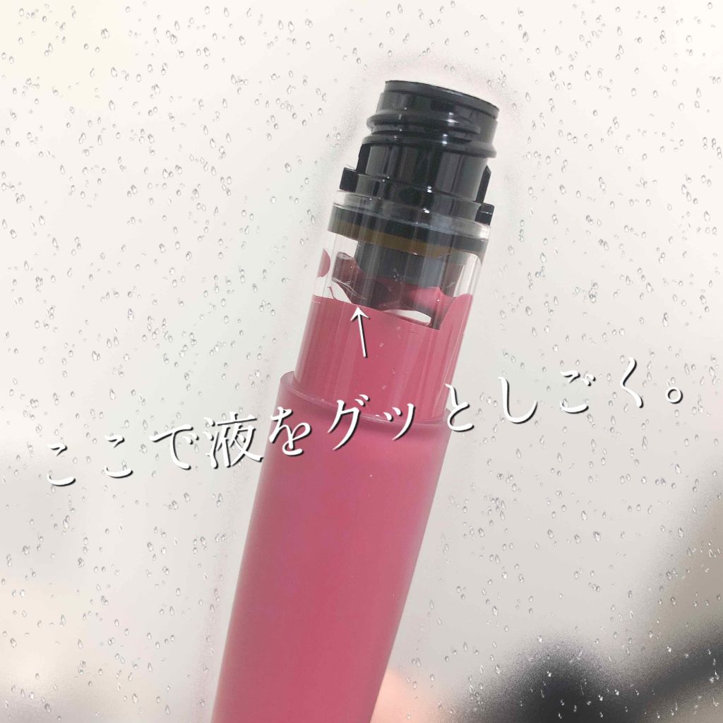 ルージュシグネチャー /ロレアル パリ/リップグロスを使ったクチコミ（2枚目）