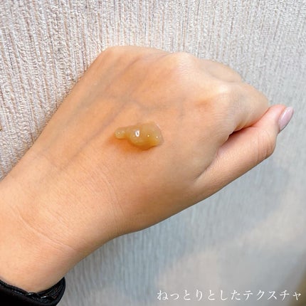 リコリス ブレミッシュ カーミングセラム/rooTree/美容液を使ったクチコミ(4枚目)