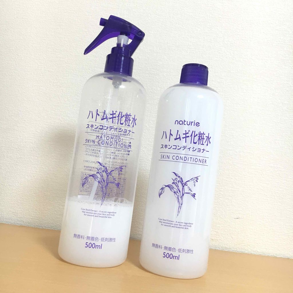 ハトムギ化粧水(ナチュリエ スキンコンディショナー R )/ナチュリエ/化粧水を使ったクチコミ(1枚目)