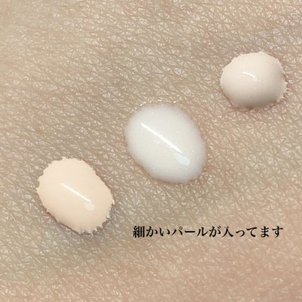 ラトゥー エクラ ファンデーション プライマー N/PAUL & JOE BEAUTE/化粧下地を使ったクチコミ(3枚目)