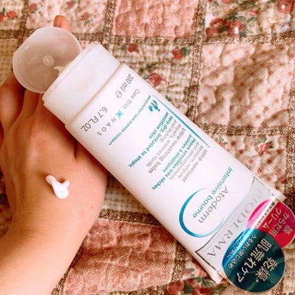 アトデルム インテンシブクリーム/ビオデルマ/フェイスクリームを使ったクチコミ(3枚目)