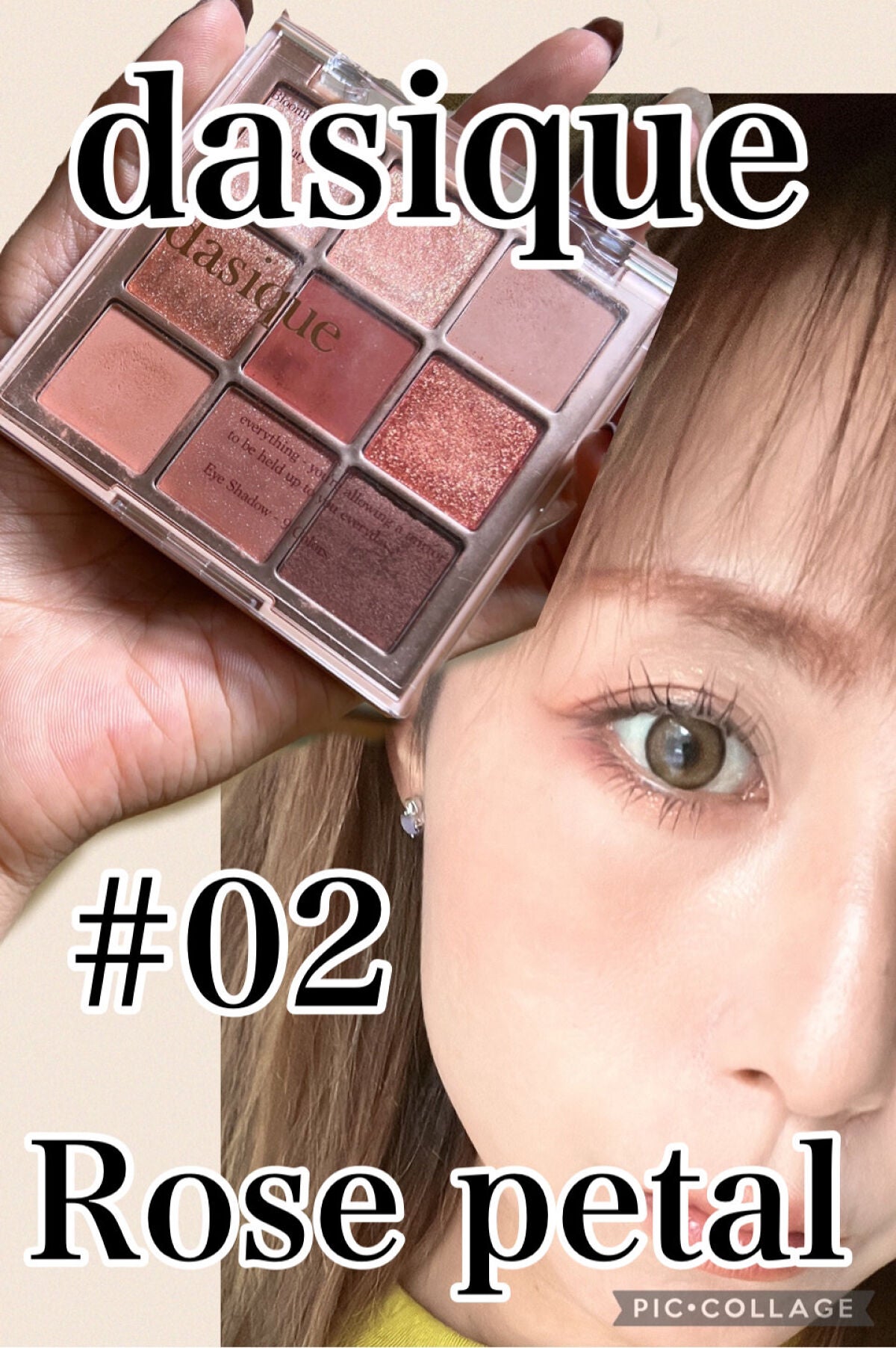 オペラ マイラッシュ アドバンスト/OPERA/マスカラを使ったクチコミ(1枚目)