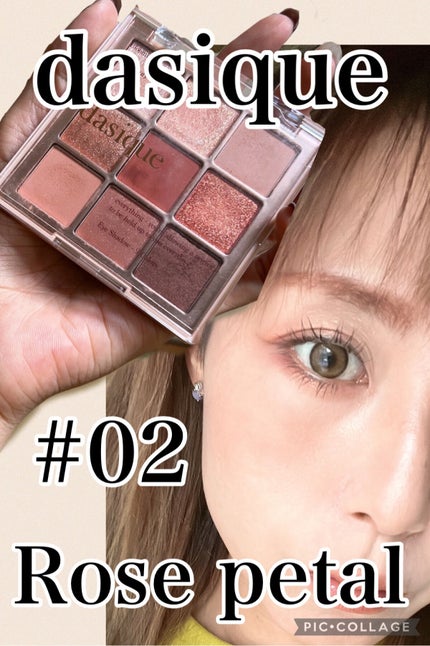 オペラ マイラッシュ アドバンスト/OPERA/マスカラを使ったクチコミ(1枚目)