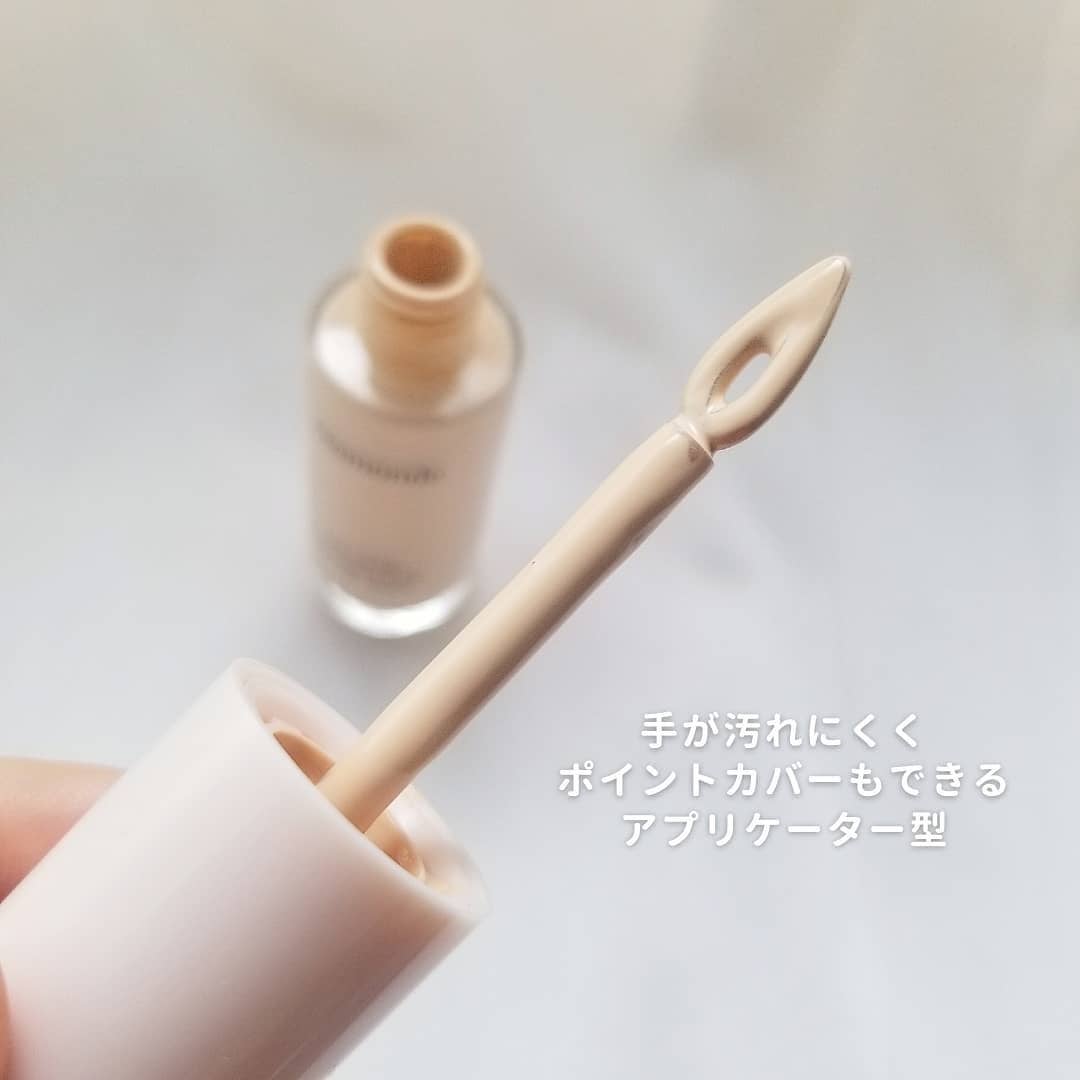 All Stay Foundation Glow/Mamonde/リキッドファンデーションを使ったクチコミ(3枚目)