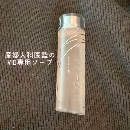 オーガニックフレグランスインティメイトソープ MAPUTI/MAPUTI/デリケートゾーンケアを使ったクチコミ(1枚目)