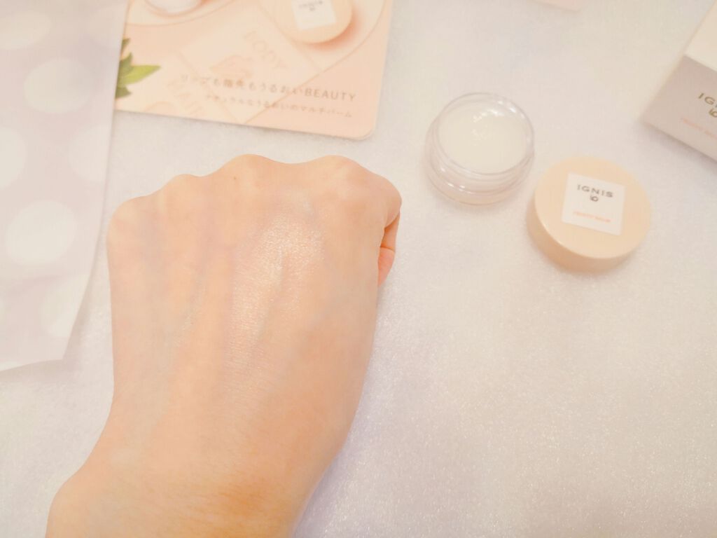 ã€ã°ãã¹ ã€ãª ãã«ãŒã㣠ããŒã /IGNIS/ãªããããŒã ã䜿ã£ãã¯ãã³ãïŒ4æç®ïŒ