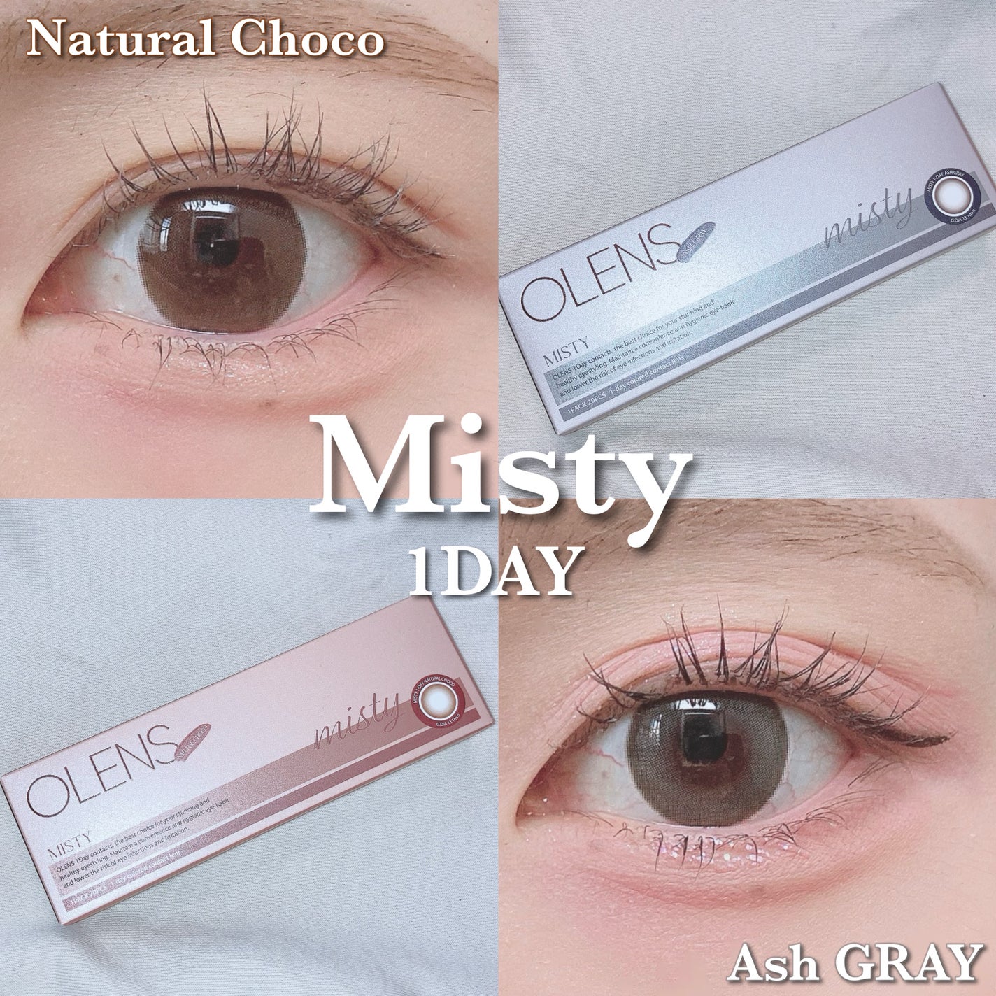 ミスティワンデー/OLENS/カラーコンタクトレンズを使ったクチコミ(1枚目)