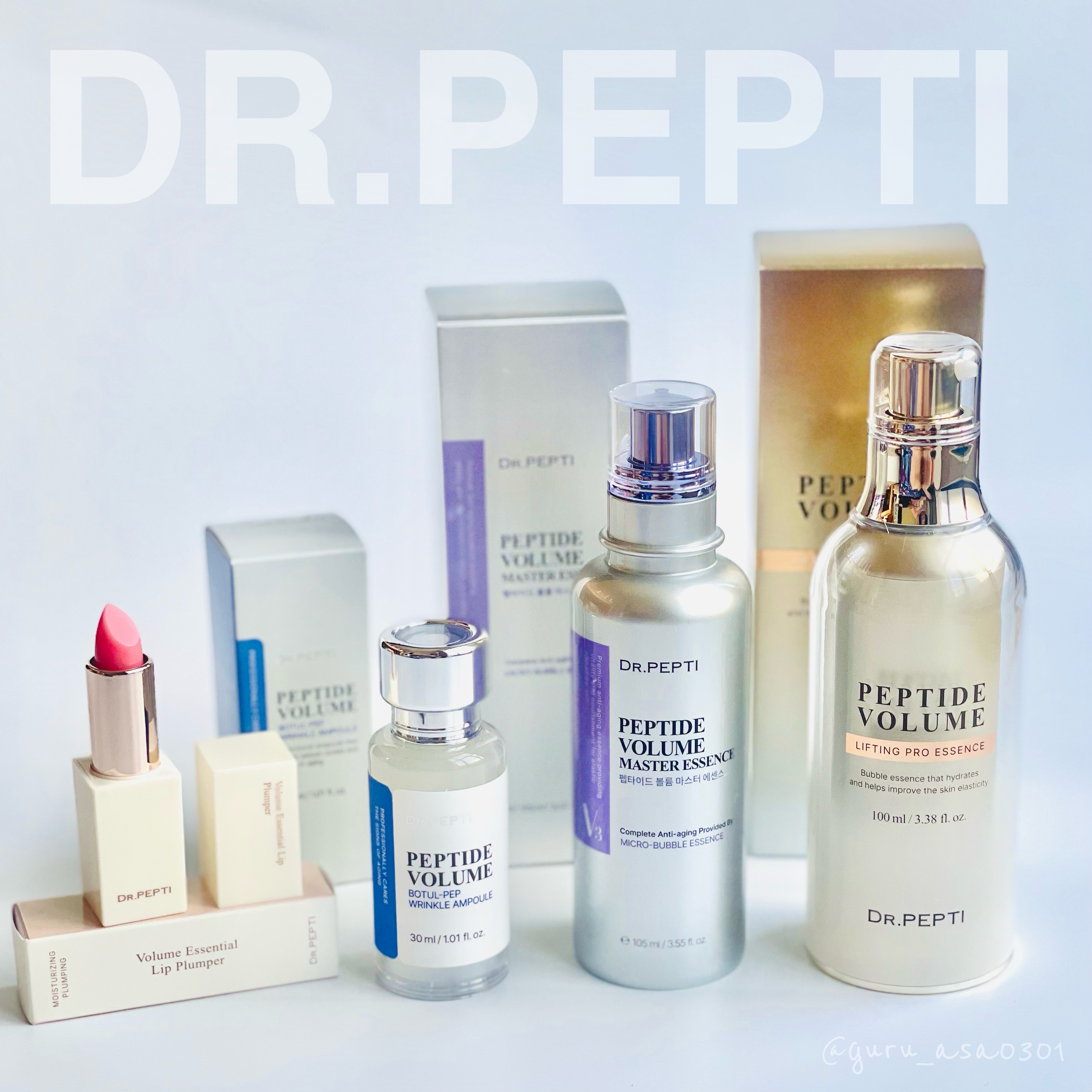 ボリュームエッセンシャル リッププランパー/DR.PEPTI/リッププランパーを使ったクチコミ（1枚目）